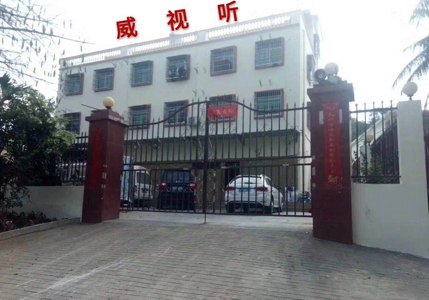 微信图片_20180824141843_看图王.jpg