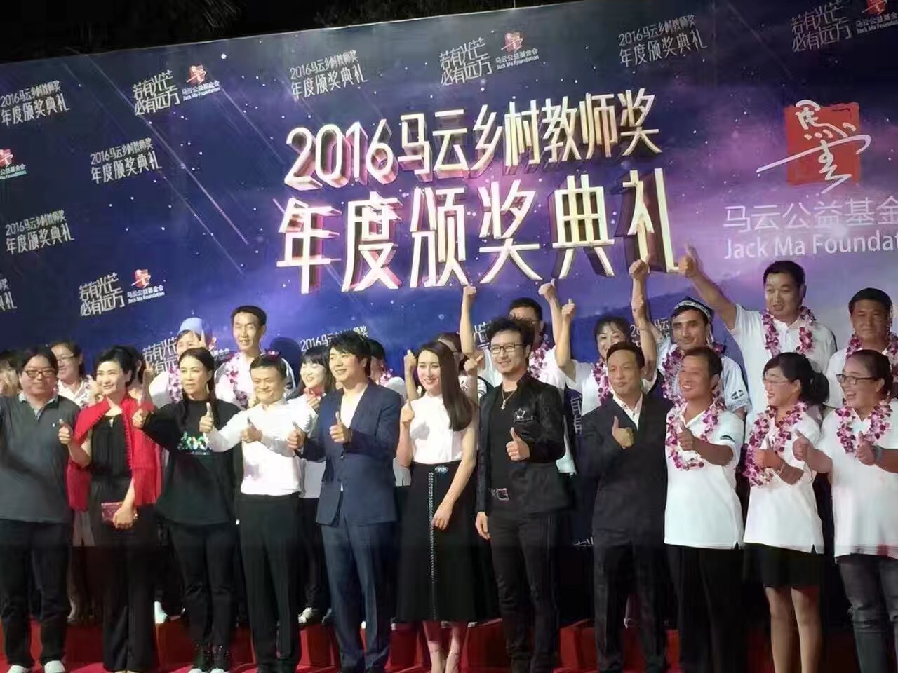 微信图片_20180921173523.jpg