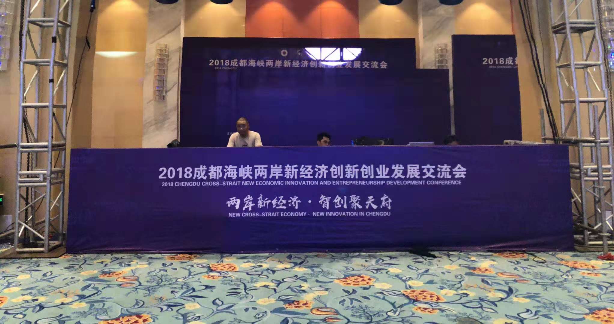 微信图片_20181010190915.jpg