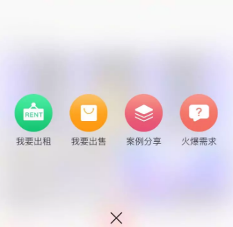 云仓3.png