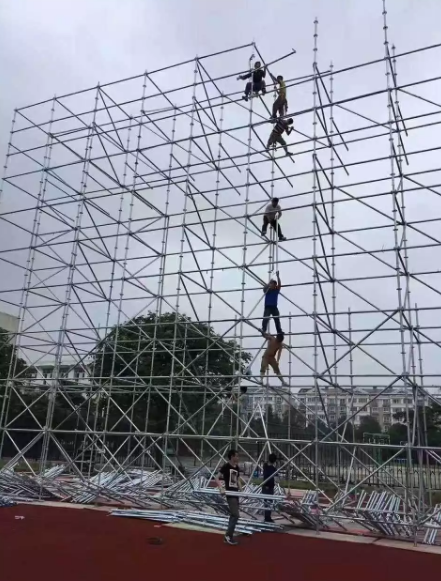 雷亚架1.png