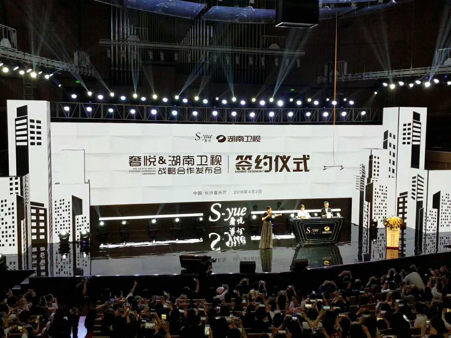 微信图片_20190402174717.jpg
