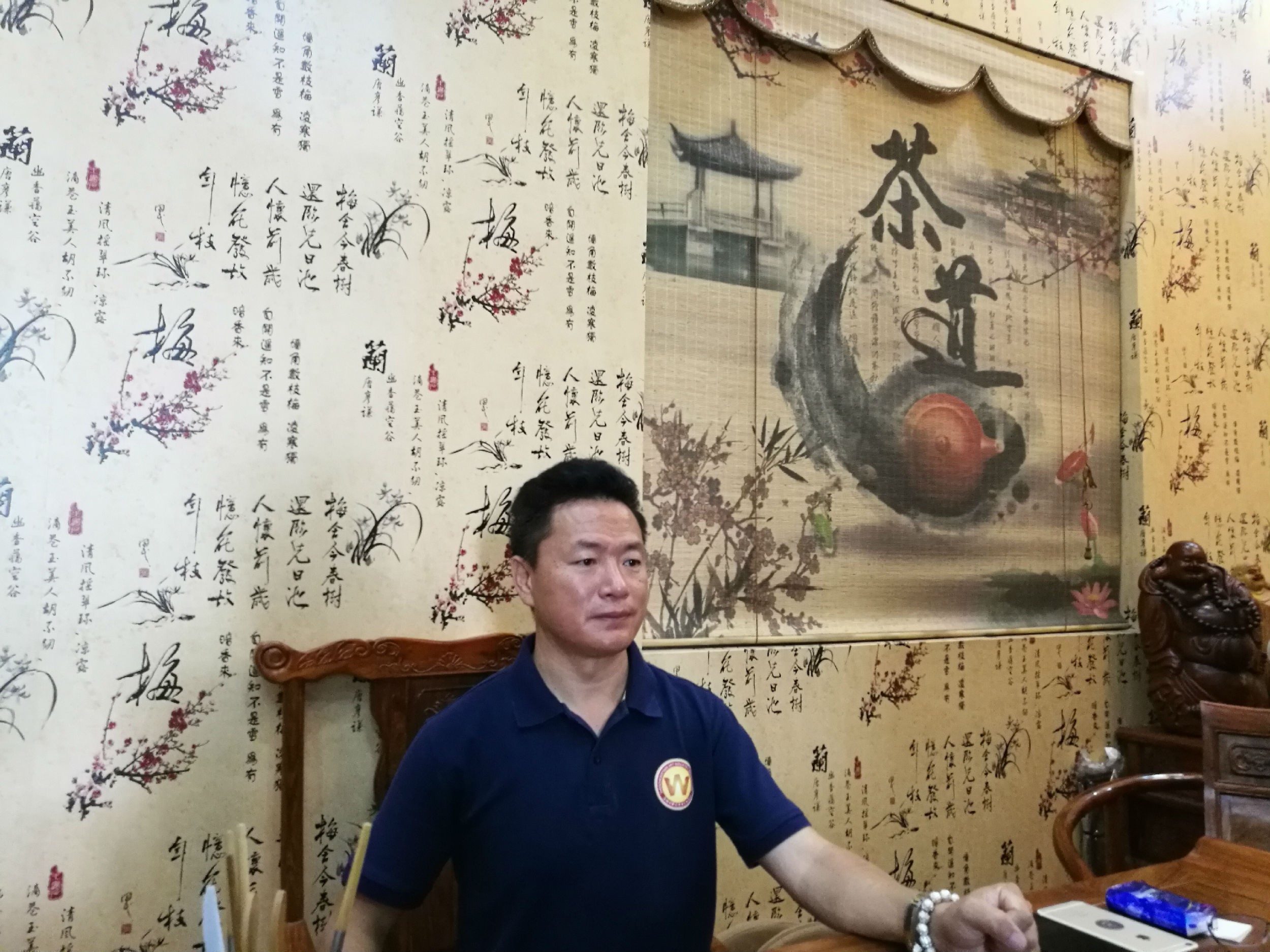 微信图片_20180531154619.jpg